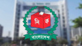 স্থানীয় সরকার নির্বাচন নিয়ে দলগুলোর সঙ্গে ইসির সংলাপ স্থগিত