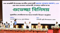 জন্মাষ্টমী উপলক্ষে সনাতন ধর্মাবলম্বীদের সঙ্গে প্রধানমন্ত্রীর শুভেচ্ছা বিনিময়