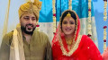 বিচ্ছেদের পর বাদশাহর বিরুদ্ধে গুরুতর অভিযোগ ঈশার