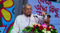 জীবনের বিনিময়ে হলেও স্বাধীনতা-গণতন্ত্র রক্ষার অঙ্গীকার রাষ্ট্রপতির