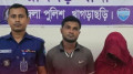 নিজ বাড়িতেই বিক্রি করতেন ইয়াবা, গ্রেপ্তার স্বামী-স্ত্রী