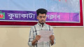 ‘পা ধরে বলেছি, মা জানলে মারা যাবে, তবুও ছাড়েনি’