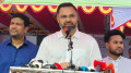 ৪৫৯৯ ইউনিয়নে একটি করে খেলার মাঠ করতে চাই: ক্রীড়া প্রতিমন্ত্রী