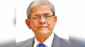 রাষ্ট্রপতি দুদিনের সফরে ঠাকুরগাঁও যাচ্ছেন আজ