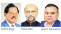 মোহাম্মদ ইউনুছ আইবিসিএফের  চেয়ারম্যান নির্বাচিত