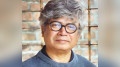 শিকড়ের সন্ধানে