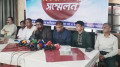 এনসিটি ইজারা চুক্তি কার্যক্রম বন্ধসহ ৪ দাবিতে ২ দিনের আলটিমেটাম