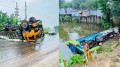 ফরিদপুরে বাস-ট্রাকের সংঘর্ষে নিয়ন্ত্রণ হারিয়ে পুকুরে যাত্রীবাহী বাস, আহত ১৫