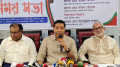 প্রাথমিকের এক কোটি ১০ লাখ শিশু পাবে পুষ্টিকর খাবার
