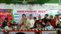 বিগত ৪৮ বছরে দেশের সব উন্নয়ন বিএনপির হাত ধরেই হয়েছে: শামা ওবায়েদ