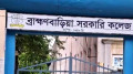 ব্রাহ্মণবাড়িয়ায় হচ্ছে না নবীনবরণের কনসার্ট, এমপির মধ্যস্থতায় সমঝোতা 