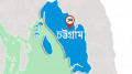 হালদা নদীকে ইউনেস্কো সাইট ঘোষণা নিয়ে কর্মশালা