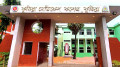 সদ্য বিবাহিত দম্পতির একসঙ্গে বিষপান, স্বামীর মৃত্যু