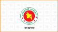 সরকারি অর্থায়নে সর্বোচ্চ ৭৫ লাখ টাকার ইলেকট্রিক জিপ কেনা যাবে