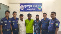 জঙ্গলে ছড়িয়ে-ছিটিয়ে ছিল যুবকের মাথার খুলি হাড় কঙ্কাল, গ্রেপ্তার ৩