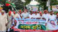 ১৭ বছরে ফ্যাসিবাদী সরকার দেশে কোনো গ্যাসকূপ খনন করেনি: এস এম জিলানী