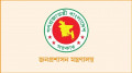 প্রশাসনের শীর্ষ পর্যায়ে রদবদল