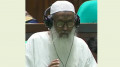 ধর্মীয় বিভ্রান্তি নিরসনে ‘জাতীয় ওলামা পরামর্শক কমিটি’ হচ্ছে