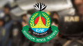 ১১ তলা হবে র‍্যাব সদর দপ্তর, ব্যয় ১৭২ কোটি টাকা