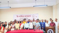 রাজশাহী শাখা জাতীয় রবীন্দ্রসংগীত সম্মিলন পরিষদের দ্বিবার্ষিক সম্মেলন, নতুন কমিটি গঠন