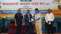 সহিংসতা চাই না, নজরুলের সাংস্কৃতিক বাংলাদেশ চাই: মুক্তিযুদ্ধমন্ত্রী