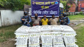 মিয়ানমারে পাচারের সময় ২২০ বস্তা সার জব্দ