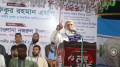 জুলাই সনদ বাস্তবায়ন হলে লংমার্চ করতে হতো না