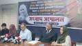 তদন্তের চাপ কমাতেই হাফিজুরকে গ্রেপ্তার, দাবি পরিবারের
