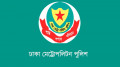 ডিএমপির অভিযানে ২৪ ঘণ্টায়  গ্রেপ্তার ৪৩৮, মামলা ৮৬