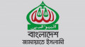 টিভি সাংবাদিকদের সঙ্গে সভায় অহিংস কর্মসূচির প্রতিশ্রুতি জামায়াতের