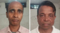 ভৈরবে ইউপি সদস্যসহ দুইজন গ্রেপ্তার