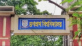 জবি ছাত্রদলের দুই গ্রুপের সংঘর্ষে আহত ৩ শিক্ষার্থী, দুই নেতাকে কারণ দর্শানোর নোটিশ