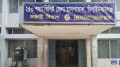 চাঁপাইনবাবগঞ্জে ডেঙ্গুতে নারীর মৃত্যু