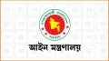 একযোগে ৯৯ বিচারককে বদলি