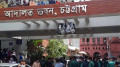 চট্টগ্রামে গাড়ি চাপায় অন্তঃসত্তা কুকুর মারা আসামির জামিন