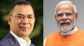 নরেন্দ্র মোদিকে জন্মদিনের শুভেচ্ছা জানালেন প্রধানমন্ত্রী