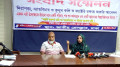 গোয়েন্দা পরিচয়ে হুমকি ঘরে বন্দি দুই সন্তান