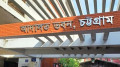 শিশু ধর্ষণ মামলায় আসামির আমৃত্যু কারাদণ্ড