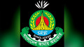 র‌্যাব বিলুপ্ত, যাত্রা শুরু এসআরবির