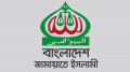 ইউনিয়নেও প্রশাসক বিএনপি নেতারা, ভোট বন্ধের শঙ্কা জামায়াতের