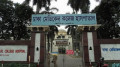 ঢামেকে এক দিনে ৩ কারাবন্দীর মৃত্যু 