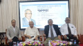 ডা. ইব্রাহিমের ৩৭তম মৃত্যুবার্ষিকী, পালিত হলো ‘ডায়াবেটিস সেবা দিবস’