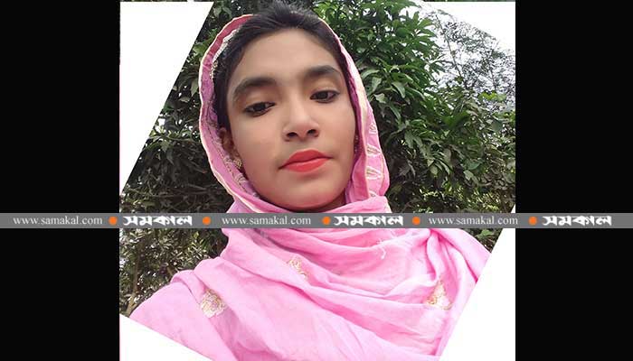 আড়াইহাজারে গৃহবধূকে পিটিয়ে হত্যা আড়াইহাজারে গৃহবধূকে পিটিয়ে হত্যা