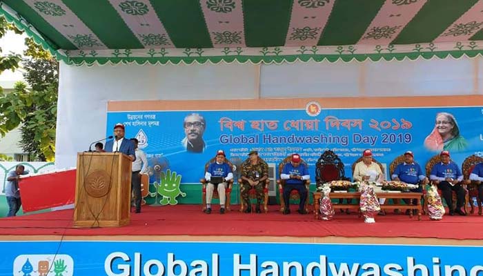 বিশ্ব হাত ধোয়া দিবস পালিত বিশ্ব হাত ধোয়া দিবস পালিত