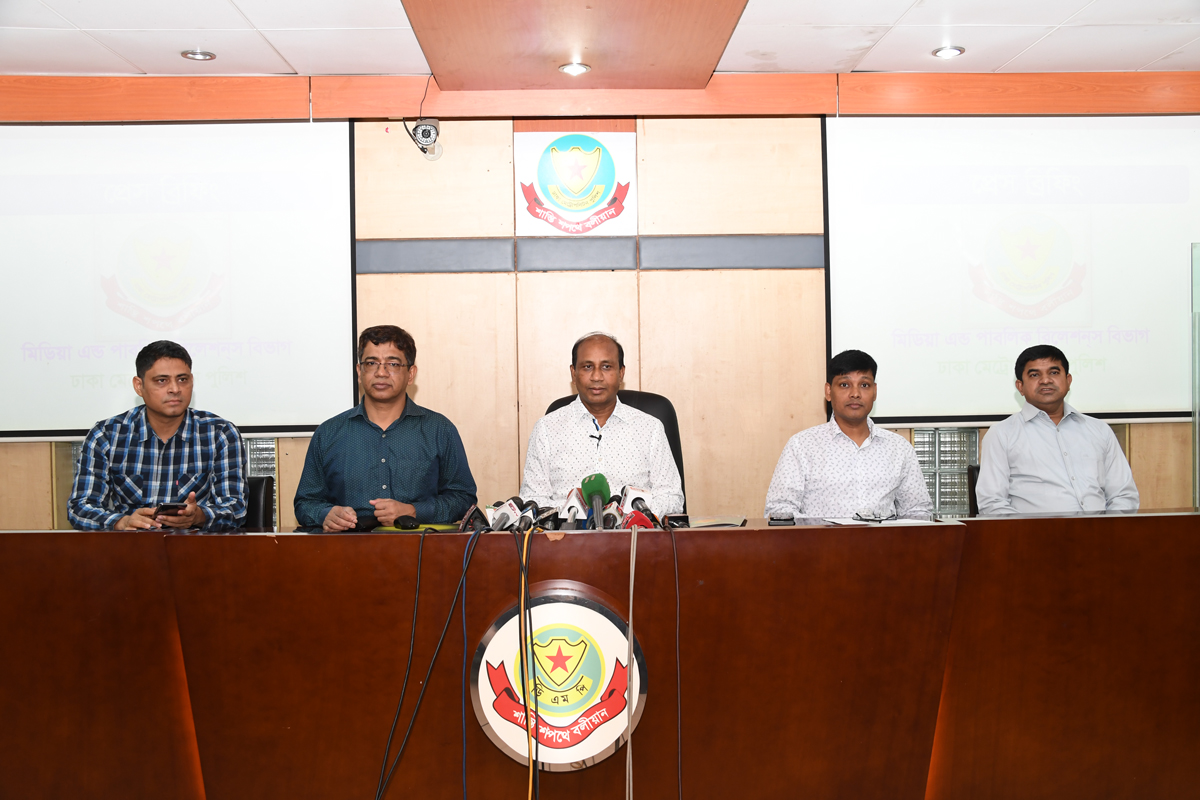আনসার আল ইসলামের ৪ সদস্য গ্রেফতার