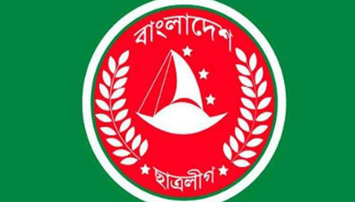ছাত্রলীগ নেতাদের ভর্তি নিয়ে ঢাবি একাডেমিক কাউন্সিলে বাকবিতণ্ডা
