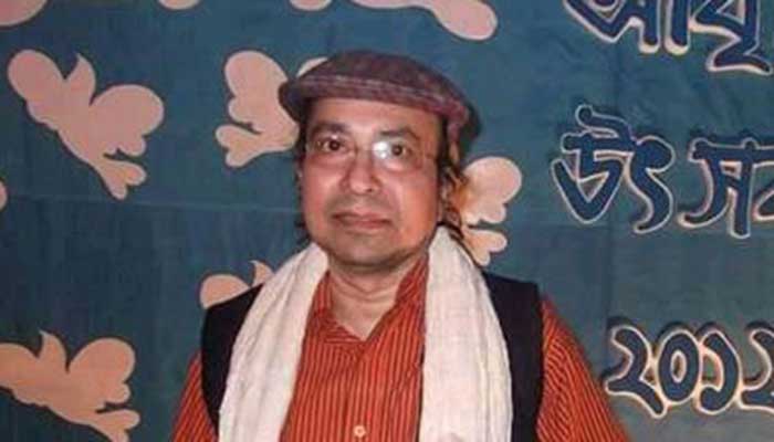 নোয়াখালীতে প্রয়াত আবৃত্তিশিল্পী মঞ্জুর শোক-সংহতি সভা ১০ অক্টোবর