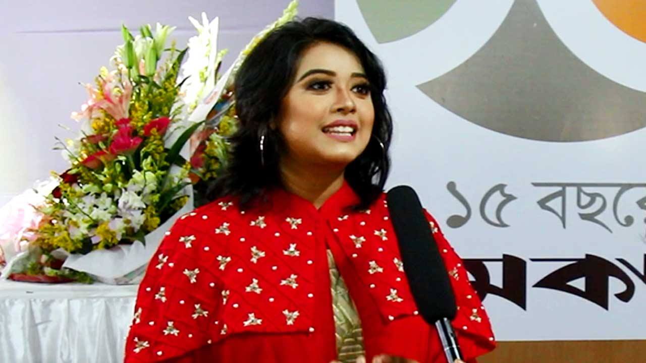 নিরব, তিশা, ঐশী, সাবা ও বেলি আফরোজের শুভেচ্ছা