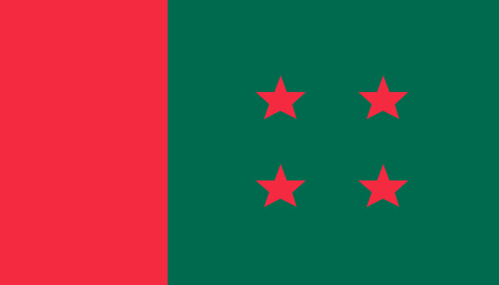 আ'লীগের পাঁচ অঙ্গ ও সহযোগী সংগঠনের সম্মেলন নভেম্বরে
