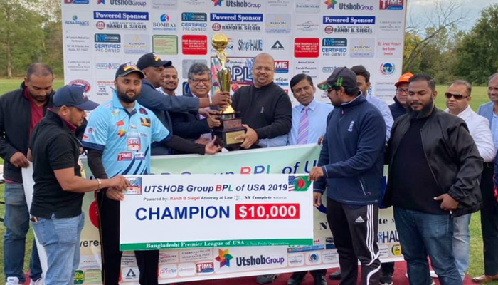 নিউইয়র্কে বিপিএলের শিরোপা জিতল ঢাকা গ্লাডিয়েটরস